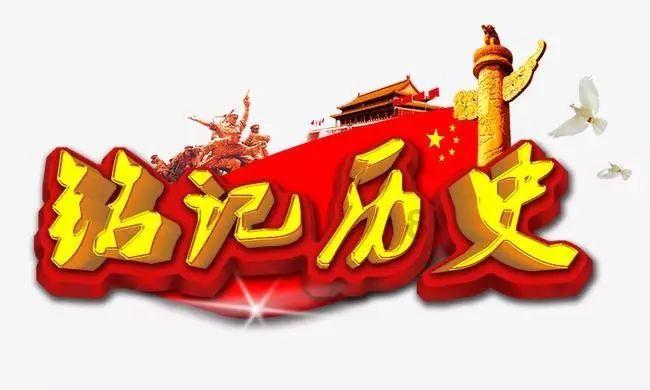邪恶怪物群