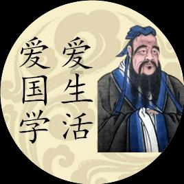 第五人格
