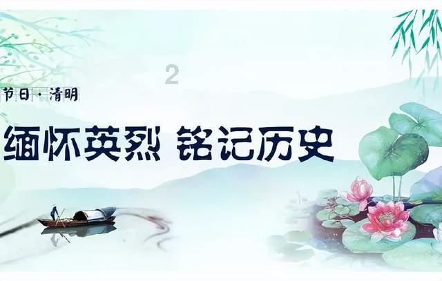 病菌猎人