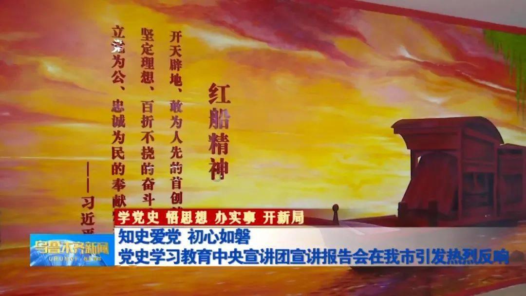 埃利的时装周